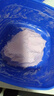 美丰（MEIFENG） 美丰家庭桶装冰淇淋多口味雪糕甜品冰激凌冷饮批发 860g香芋味冰淇淋 实拍图