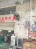 金羚工业风扇落地扇强力牛角扇立式电风扇大风力商用金属扇大功率壁扇工厂车间壁挂风扇纯铜电机 750壁挂扇/240W 实拍图