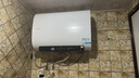 海尔（Haier）电热水器扁桶80升/60升/50升  10倍增容 免换镁棒 免清洗变频海尔出品Leader系列热水器 3300W 60升/一级能效/免换镁棒/10倍增容 实拍图