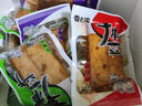 香之渝 重庆手磨豆干小包装整箱宿舍小零食素肉豆制品素食散装 混装味500g 实拍图