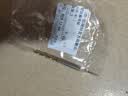 佰瑞特 高速钢镀钛钻头含钴麻花钻头套装钢铁金属铝合金不锈钢专用打孔钻头直柄手电钻开孔扩孔转头大全 3.1mm【2支】镀钛 实拍图