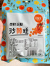 白先生休闲零食小吃山西特产白先生沙棘糕醋糕杏糕118g*2水果软糕果糕 沙棘果糕118g2袋 实拍图