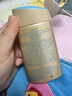安热沙（Anessa）王嘉尔同款资生堂小金瓶60ml安耐晒防晒霜军训专用高倍防晒乳男女 实拍图