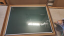 得力120*90cm黑板绿板 白板粉笔书写板教室镀锌背板磁性可吸附办公教学会议悬挂式写字板 绿板33684 实拍图