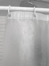 未来式浴室高档浴帘EVA防水防霉干湿分离卫生间隔断防水布洗澡免打孔 磨砂蚕丝(EVA-双侧磁吸) 浴帘无杆：帘宽150x高180+挂钩 实拍图