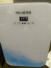 美菱车载冰箱 20L小冰箱宿舍办公室租房用温度显示车家两用母乳冷藏 实拍图