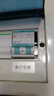 西门子（SIEMENS） 【清单报价】空气开关断路器家用空开保护器总闸 2P 32A 实拍图