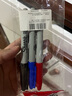 锐意（Sharpie）细头马克笔油性防水防褪色速干耐用记号笔商务办公标记进口原装黑红蓝3支装美术写生水彩笔 实拍图