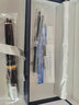 SAILOR  PROFESSIONALGEAR 2036/2037大型平顶21K金尖双色笔尖钢笔 黑金 M 实拍图