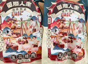 蜀腊人家五花腊肉四川腊味特产年货美味下饭送礼农家自制烟熏烹饪食用 五花3斤+麻辣2斤 实拍图