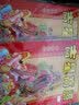 赋瑞日历2026年撕历老黄历老皇历择吉挂历马年手撕传统通胜宜忌选日子吉日万年历 财神到【如缺款封面随机】 8K【大号】 实拍图