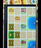奇点磁石斗兽棋便携式磁性折叠卡通斗兽棋盘套装儿童益智玩具桌游 实拍图