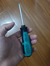 成洲三角螺丝刀异形螺丝刀套装U型Y型内十字特殊家用插座起子批头改锥 Y形5+加磁器 实拍图