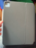 法普拉适用苹果iPadPro11英寸妙控键盘air5平板12.9寸磁吸悬浮air4壳铝合金10.9英寸保护套蓝牙键盘 iPad Air4/5（10.9英寸通用） 【高级灰】铝合金妙控键盘 晒单实拍图