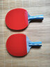 红双喜（DHS）乒乓球拍四星直拍R4006C碳素底板双面反胶弧圈兵兵拍附拍套 实拍图