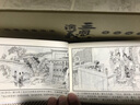 【可选】四大名著连环画珍藏版西游记红楼梦三国演义水浒传中国古典名著连环画经典全集小人书礼盒装 资治通鉴 聊斋志异封神演义史记孙子兵法镜花缘连环画  6-12岁一二三四五六年级课外阅读 四大名著连环画（ 实拍图