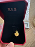 周大福玫瑰花足金黄金吊坠约4.85g EOF1083 520礼物生日礼物 实拍图