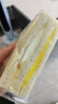 舌里黑麦肉松三明治夹心吐司面包早餐网红代餐休闲零食390g/箱 实拍图