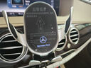 怡发适用于奔驰车载手机支架无线充电E300L/C260L/GLC/GLBA级导航支架 奔驰专用【无线充电-尊享款】 14-20款S级/迈巴赫 实拍图