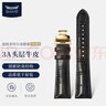 积优（JEAYOU）手表带真皮男士适用天梭力洛克库图浪琴名匠欧米茄蝶飞汉密尔顿美度西铁城天王精工海鸥飞亚达女 实拍图
