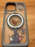 ANKER安克支点壳猫和老鼠联名系列苹果15promax手机壳iphone14pro支架壳超强磁吸旋转支架磨砂不发黄 【灰色】猫和老鼠联名款 iPhone 13 ProMax 晒单实拍图