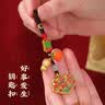 小雕匠黄铜风金属景泰蓝如意锁钥匙扣挂件创意复古钥匙链圈环挂饰纪念品送朋友同学老师元旦生日新年礼物 好事发生钥匙扣 实拍图