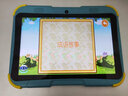 华京方儿童学习机早教机0-3-6-12岁宝宝幼儿小学思维护眼学生平板 8寸学霸版8G+256G丨家长管控丨小学进阶 实拍图
