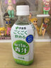伊藤园日本进口青汁无粉末感抹茶味膳食纤维 大麦若叶维C青汁饮料 350g*1瓶 实拍图