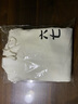 刺客伍六七卫衣男五六同款动漫cos情侣套头连帽宽松上衣男女学生动漫周边大码外套 麦芒公社 白色-六七-春秋款 S【身高160-体重100】 实拍图