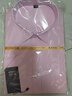 佐马仕 短袖衬衫男士衬衣商务休闲大码职业装工装夏季免烫修身工作服 DX2656纯粉色短袖 42/3XL（150-160斤） 实拍图
