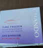 自然堂（CHANDO） 凝时鲜颜抗皱护肤品套装 补水保湿淡化细纹提拉紧致化妆品礼物 洁面60g+冰水+乳+霜30g 实拍图