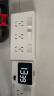 国际电工86型欠压保护转换插座一转三转换器扩拓展延伸大功率厨房插座面板 计时款-向左拓展-白色带支架 实拍图