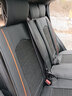 翰静 四季通用汽车座套全包围小车卡通汽车坐垫座椅套适用于 卡通神秘黑 别克昂科威英朗长安逸动五菱星光 实拍图