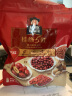 桂格（QUAKER）5红混合即食燕麦片480克袋装 5黑系列 5重红润滋养 红米红豆枸杞 实拍图
