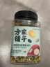 方家铺子中华老字号 绿豆百合银耳粥500g/罐装 五谷杂粮粥 粗粮 实拍图