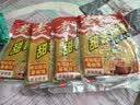 西部风（Xibu feng） 老坛 甜薯原浆300克水库池塘野钓鲤鱼鲫鱼草鱼窝料钓饵 300克老坛甜薯原浆4袋 实拍图