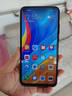 华为 HUAWEI 畅享10/畅享10E 6.3英寸屏幕全网通 1300万像素 二手手机 99新成色 畅享10幻夜黑 全网通(6G 64) 实拍图