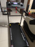 必艾奇（BH） 跑步机家用BT7020智能健身器材多重折叠bh跑步机 晒单实拍图