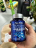 YITO 宠物鱼油靓毛爆猫粉美毛亮毛黑鼻头卵磷脂美毛护肤猫狗掉毛鱼油 宠物深海鱼油40粒/瓶 实拍图
