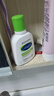 丝塔芙（Cetaphil）牛油果乳液118ml便携旅行装 实拍图