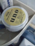 吾诺（UNO） 日本男士保湿护肤品 多效五合一面霜 黑金色多效焕活面霜90g 晒单实拍图