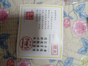 宝佩高档自然桃木手串实木男女款念珠出入平安档位珠文玩佛珠手饰礼品 桃木原色手串（珠径15mm） 实拍图