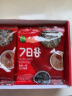 禾煜7日谷五谷杂粮粥料756g (八宝粥紫米红豆红枣粥七日不重样杂粮粥) 实拍图