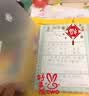 誉禾A5阅读记录卡活页笔记本小学生课外阅读摘记本读后感好词好句登记卡记录卡100张+活页壳 5175-A5-2 实拍图