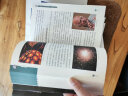 全十册前沿科学探索系列 黑洞 天文宇宙书籍 科普读物 科学书 晒单实拍图