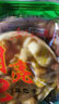 江西特产豆巴子赣州小吃月亮巴花生粑赣南客家铁勺饼油炸锅巴500g 豆巴子1斤 约18袋36片 实拍图