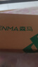 森馬（Senma）时尚潮流英伦加绒保暖马丁靴系带休闲男靴M610313608 夜空黑 43码 实拍图