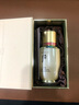 后Whoo秘贴焕然精华50ml 抗老修复淡化细纹精华 实拍图