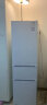 康佳【KONKA】210升三门家用小型电冰箱 三门三温区中门软冷冻 节能低音 低温补偿 时尚白色面板BCD-210GB3S 实拍图