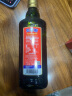 贝蒂斯（BETIS）特级初榨橄榄油 750ml/瓶 西班牙原装进口 单只礼盒 端午团购 晒单实拍图